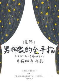 ����ҵĽ���ָ[�Ǽ�]TXTȫ������