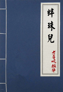 �����TXTȫ������