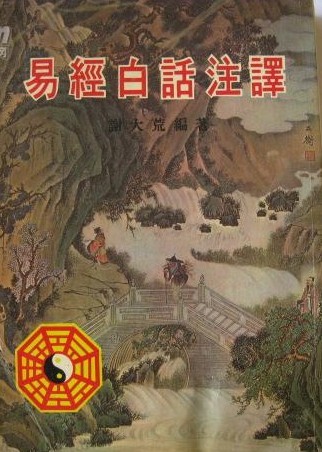 �׾��׻�ע��