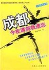 �ɶ�,��ҹ�뽫������