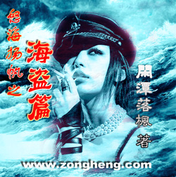 ŭ���﷫֮����ƪTXTȫ������