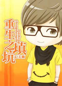 ����֮���TXTȫ������