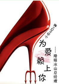 Ϊ��������(gl)