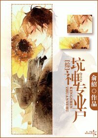 [��]����רҵ��