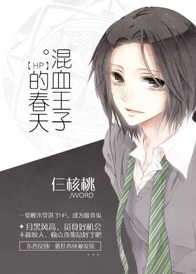 [hp]��Ѫ���ӵĴ���