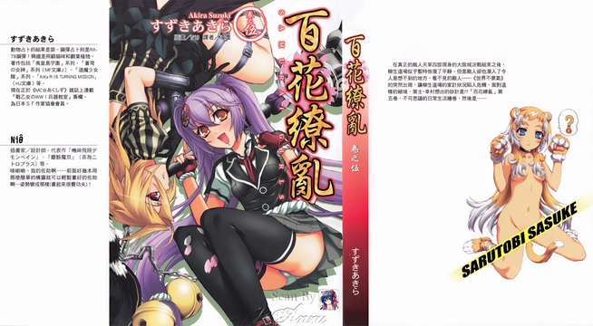 �ٻ�����05