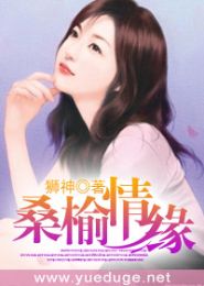 ɣ����ԵTXTȫ������