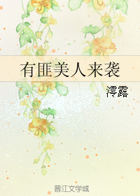 �з�������ϮTXTȫ������