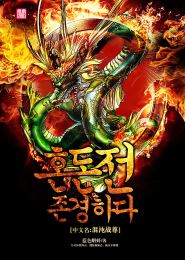 ����ս��TXTȫ������