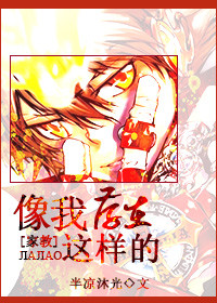 (�ҽ�ͬ��)[�ҽ�]���������Ĵ���TXTȫ������