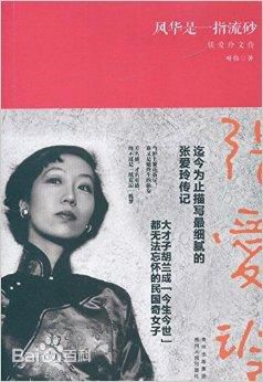 �绪��һָ��ɰ:�Ű����Ĵ�