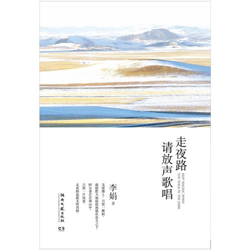 ��ҹ·������質