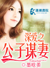 �֮����ı��TXTȫ������