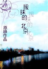 �����ı���TXTȫ������