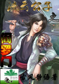 ���ƹ���֮������TXTȫ������