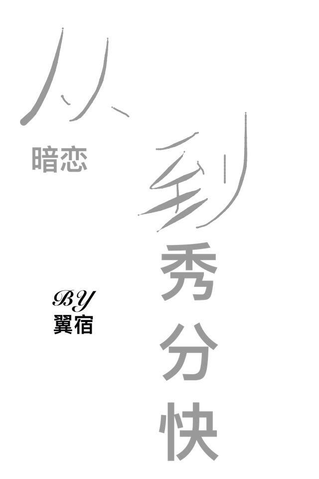 �Ӱ�������ֿ�