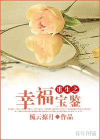 ����֮�Ҹ�����TXTȫ������