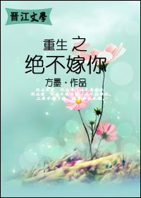 ����֮��������