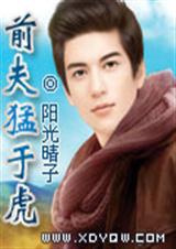 ǰ�����ڻ�