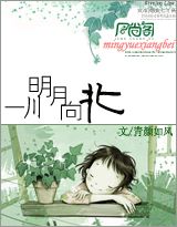 һ��������TXTȫ������