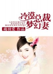 ��Į�ܲ��λ���