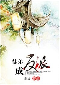 ͽ�ܳɷ���TXTȫ������