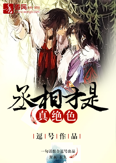 ة��������ɫTXTȫ������