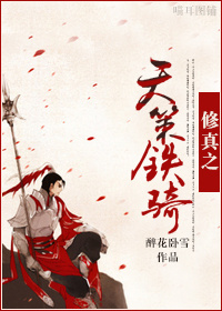 ����֮��ү����