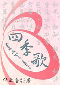 (ʿ��ͻ��ͬ��)[ʿ��ͻ����Ԭ]�ļ���