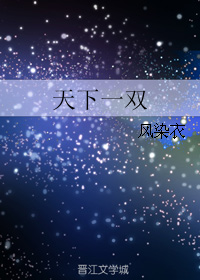 ����һ˫TXTȫ������