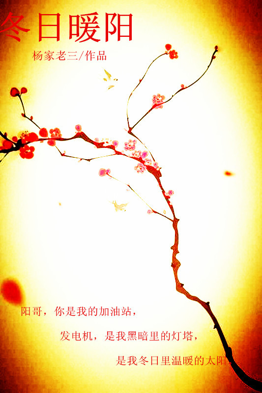 ����ů��