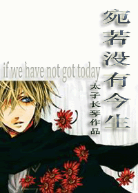 ����û�н���