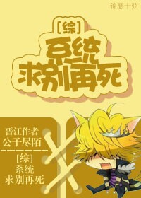 [��]ϵͳ,�������TXTȫ������