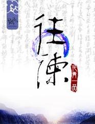 ����[��������]-bossҪˢ���ڸ�