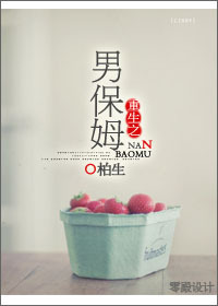 ����֮�б�ķ(����Ȧ)-����֮���ϳ���å