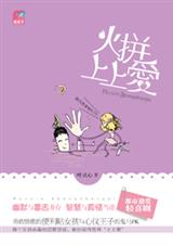 ��ƴ���ϰ�TXTȫ������