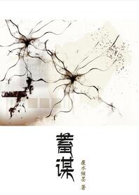 [δ��]��ıTXTȫ������