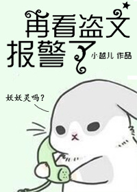 �ٿ����ı�����TXTȫ������