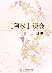 (����ͬ��)�۰��ɣ����TXTȫ������