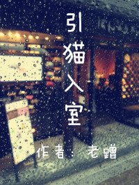 ��è����