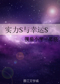 ʵ��s������sTXTȫ������