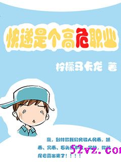 ����Ǹ���Σְҵ ����:����������TXTȫ������