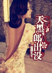 ���,�ɳ�û��TXTȫ������