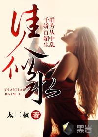 ������ˮ