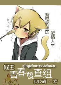 (����ͬ��)�ഺ�Ѳ���(����)