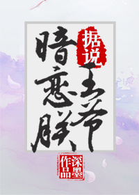 ��˵��ү������