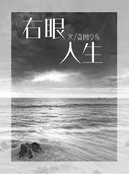 ��������TXTȫ������