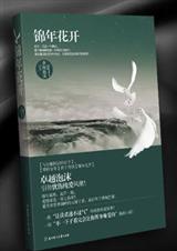 �Һ�������ck����Ů2:�ϵ�������Ů��