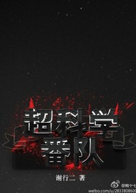 ����ѧ����TXTȫ������