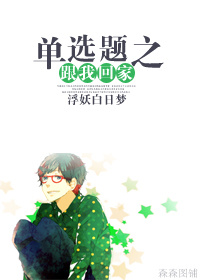 ��ѡ��֮���һؼ�TXTȫ������